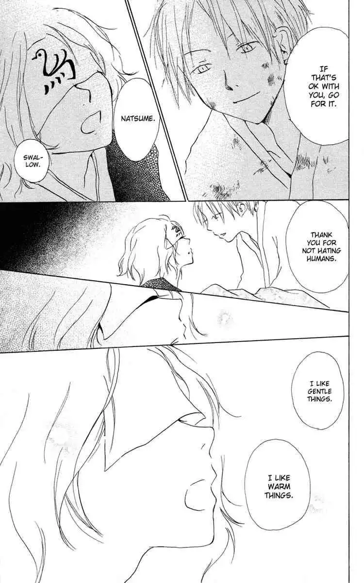 Natsume Yuujinchou Chapter 4 33